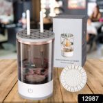 Automatic Makeup Brush Cleaner Fast Electric Brush Cleaner  (1 Pc) - With Dupatta by Nari Haat, Indian ethnic wear, w...