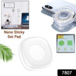 Multi Purpose Square Gel Pads for Holding Mobile & Spiral Cable Protector (1 Pc) - With Dupatta by Nari Haat, Indian ...