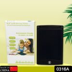 PORTABLE LCD WRITING TABLET PAPERLESS MEMO DIGITAL TABLET PAD (8.5 inch) - With Dupatta by Nari Haat, Indian ethnic w...