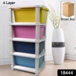 4-Layer Plastic Drawer Storage Organizer, Multi-Purpose Cabinet (1 Pc) - With Dupatta by Nari Haat, Indian ethnic wea...