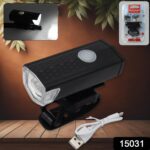 USB Rechargeable Bicycle Front Light (1 Pc) - With Dupatta by Nari Haat, Indian ethnic wear, women clothing, designer...