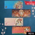 Wedding Gift Envelopes Gift Card (1 Pc / Multicolour / Design) - With Dupatta by Nari Haat, Indian ethnic wear, women...