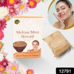80gram Herbal Tan Removing Multani Mitti Face Pack For Skin Care Age Group - With Dupatta by Nari Haat, Indian ethnic...