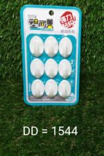Self Adhesive Plastic Wall Hook Set for Home Kitchen and Other Places (Pack of 9) - Fabric Detail by Nari Haat, India...