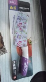 Stainless Steel Chef Knife 9 Inch – Anti-Rust Sharp Kitchen Knife - Full Detail by Nari Haat, Indian ethnic wear, w...