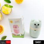 Manual Citrus Juicer (Portable & Food-Grade Plastic, 1 Pc - With Dupatta by Nari Haat, Indian ethnic wear, women clot...