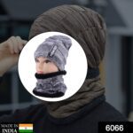 Ultra Soft Unisex Woolen Beanie Cap Plus Muffler Scarf - With Dupatta by Nari Haat, Indian ethnic wear, women clothin...