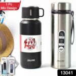 Stainless Steel Vacuum Insulated Water Bottle 900ML Approx (Mix Color) - With Dupatta by Nari Haat, Indian ethnic wea...