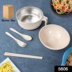 Rice Bowl Noodle Set – 6 Pcs with Lid, Handle & Cutlery - With Dupatta by Nari Haat, Indian ethnic wear, women clot...