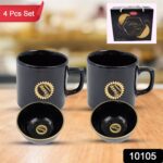 Hide & Seek Ceramic Tea / cups With Round Serving Bowl (4 Pcs set) - With Dupatta by Nari Haat, Indian ethnic wear, w...