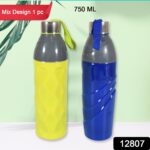Plastic Sports Insulated Water Bottle with Dori Easy to Carry High Quality Water Bottle, BPA-Free & Leak-Proof! For K...
