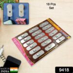 Stainless Steel Wall Hanging Hook 18pc - With Dupatta by Nari Haat, Indian ethnic wear, women clothing, designer suit