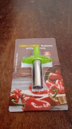 Small Stainless Steel Chili Corer Remover Kitchen Tool (1 Pc) - Fabric Detail by Nari Haat, Indian ethnic wear, women...