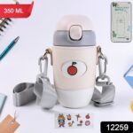 Stainless Steel Coffee Tean Bottle 350ML, Insulated Water Bottle - With Dupatta by Nari Haat, Indian ethnic wear, wom...