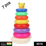 Plastic Baby Kids Teddy Stacking Ring Jumbo Stack Up Educational Toy 7pc - With Dupatta by Nari Haat, Indian ethnic w...