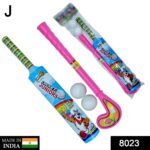 Combo of Light Weight Plastic Bat, Ball & Hockey for Kids - Closeup Embroidery by Nari Haat, Indian ethnic wear, wome...