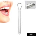 Stainless Steel Tongue Scraper Bad Breath & Oral Hygiene, Metal Case Included (1 Pc) - Front View by Nari Haat, India...