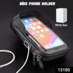 Shelf Waterproof Bike Phone Holder Wall Motorcycle (1 Pc) - With Dupatta by Nari Haat, Indian ethnic wear, women clot...