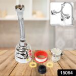 Water Faucet Sprayer Tap Extender for Kitchen Sink (1 Set) - With Dupatta by Nari Haat, Indian ethnic wear, women clo...