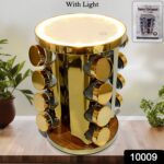 LED Spice Rack Organizer, Rotating Spice Rack  (Golden / 16 Pc / MOQ - 6 pc) - With Dupatta by Nari Haat, Indian ethn...