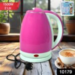 Stainless Steel Electric Kettle 1500 Watt (2 Ltr.) - With Dupatta by Nari Haat, Indian ethnic wear, women clothing, d...