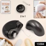 2-in-1 Electric Nail Clippers Nail File with Light (1 Pc) - With Dupatta by Nari Haat, Indian ethnic wear, women clot...