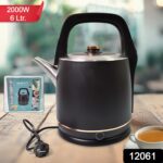 Stainless Steel Electric Kettle 2000 Watt (6 Ltr.) - With Dupatta by Nari Haat, Indian ethnic wear, women clothing, d...