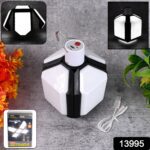 Foldable Camping Light USB Rechargeable LED Lamp with Hanging Hook (1 Pc) - With Dupatta by Nari Haat, Indian ethnic ...