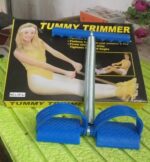 Spring Tension Pull Rope Resistance Band Exercise Strap Single Spring (1 Pc) - Fabric Detail by Nari Haat, Indian eth...