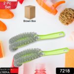 Wire Kitchen Washing Brush Set – Plastic & Bend Handle Brush (Set of 2) - Front View by Nari Haat, Indian ethnic we...