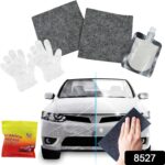 Nano Magic Car Scratch Remover Cloth, Multipurpose Scratch Repair Cloth, Cloth for Car Paint Scratch Repair, Easy to ...