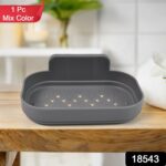 Plastic Soap Dish Holder Bathroom Shower Wall Mounted Self Adhesive ,Sabudani (1 Pc) - With Dupatta by Nari Haat, Ind...