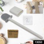 Portable Silicone Toilet Brush – Wall-Mounted, Anti-Drip Cleaner with Non-Slip Handle - With Dupatta by Nari Haat, ...