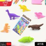 Dinosaur Shaped Erasers, 3D Puzzle Erasers (6 Pcs Set) - With Dupatta by Nari Haat, Indian ethnic wear, women clothin...