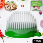 Plastic 60 Seconds Salad Cutter Salad Maker Salad Bow  (1 Pc) - With Dupatta by Nari Haat, Indian ethnic wear, women ...