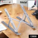 Metal Portable Laptop Stand, with 7 Adjustable Angles (1 Pc) - Full Detail by Nari Haat, Indian ethnic wear, women cl...