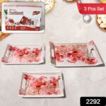Plastic Rectangular Serving Tray Set – Printed Design Trays for Home & Kitchen - With Dupatta by Nari Haat, Indian ...
