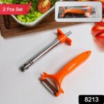 2 in 1 Kitchen Combo Lighter with Vegetable Cutter Peeler For Kitchen  (2 Pc Set) - With Dupatta by Nari Haat, Indian...