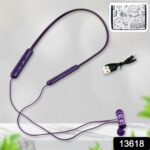 Bluetooth Headphone Neckband Sweat Resistant, Magnetic Earbuds (1 Pc) - With Dupatta by Nari Haat, Indian ethnic wear...