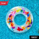 Swim Ring, For children, Conveniently Portable, Feathers,  for Swimming - With Dupatta by Nari Haat, Indian ethnic we...