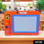 Magnetic Slate Sketch Pad / Board for Kids (1 Pc / 27 × 19 Cm) - With Dupatta by Nari Haat, Indian ethnic wear, wome...