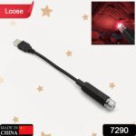 Transform Your Space: Galaxy Night Sky Laser Projector (1 Pc) - With Dupatta by Nari Haat, Indian ethnic wear, women ...