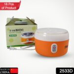 Electronic Automatic Yogurt Maker Machine with Plastic Container for Home Use - With Dupatta by Nari Haat, Indian eth...