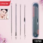 Blackhead Remover, 4-in-1 Stainless Steel Pimple Extractor Tool (1 Pc) - Front View by Nari Haat, Indian ethnic wear,...
