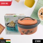 Casserole Box for Food Searving Inner Steel Insulated Casserole Hot Pot (Approx 2500 ml) - With Dupatta by Nari Haat,...
