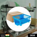 Plastic Sink Dish Drainer Drying Rack (With Brown Box) ( MOQ :- 3 Pc) - With Dupatta by Nari Haat, Indian ethnic wear...