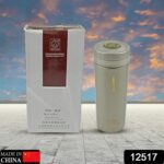 Vacuum Insulated Stainless Steel Flask (1 Pc) - Leak Proof, BPA Free, Hot & Cold - With Dupatta by Nari Haat, Indian ...