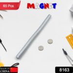 8.9mmx1.2mm Small Ferrite Silver Magnets in Disc Shape for Photo Gallery Hobby  65pc Set - With Dupatta by Nari Haat,...