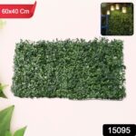 Plastic Wall Artificial Plant Base (60×40 CM / 1 Pc) - With Dupatta by Nari Haat, Indian ethnic wear, women clothing...