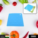 Multifunctional Pot Pad: Heat Resistant & Non-Slip (1 Pc) - With Dupatta by Nari Haat, Indian ethnic wear, women clot...